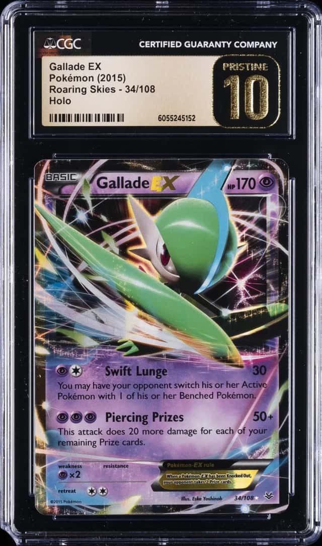 Gallade EX