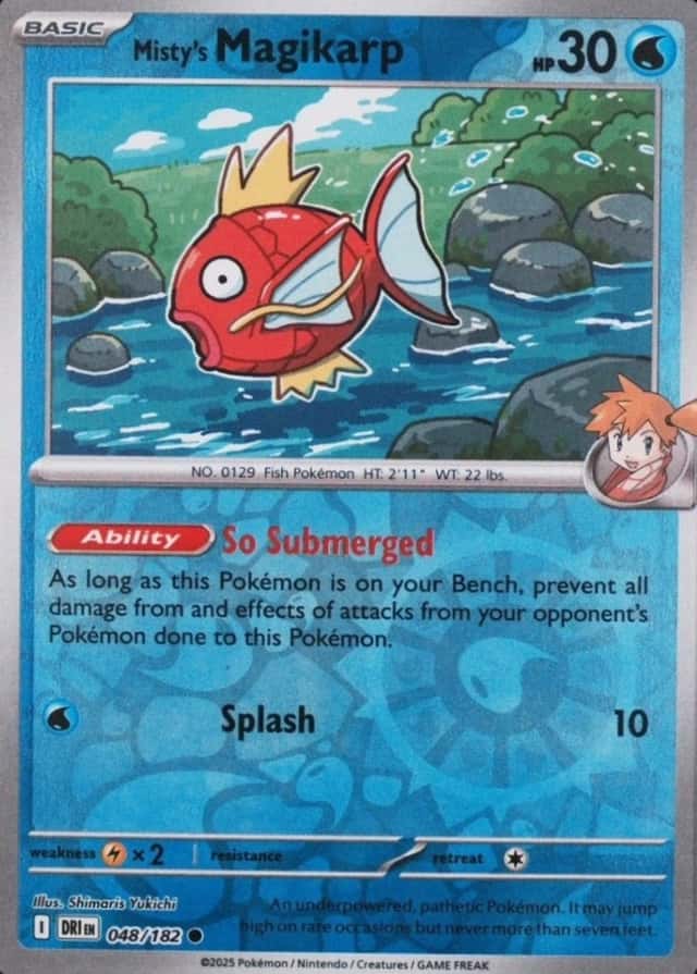 Reverse Holo