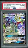 Drampa Gx
