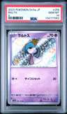 Ralts