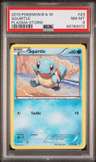 Squirtle