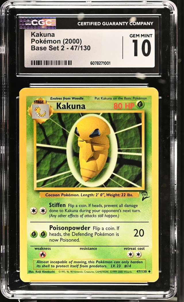 Kakuna