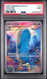 Wailord