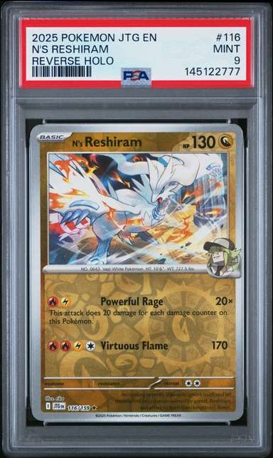 N's Reshiram