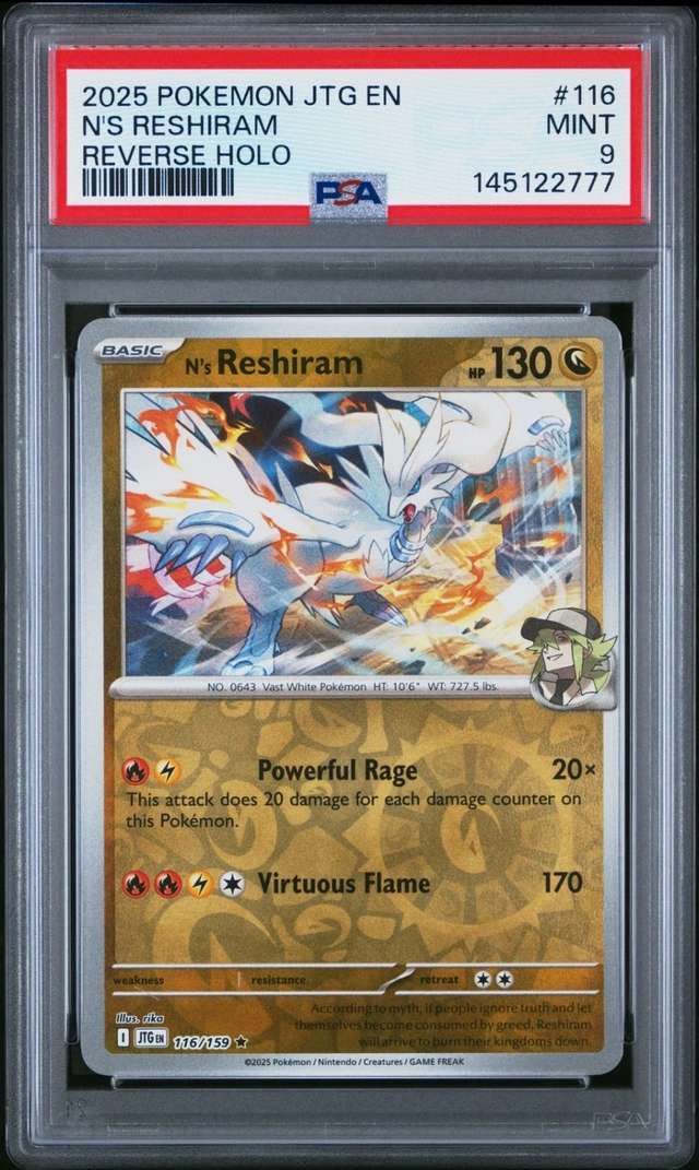 N's Reshiram