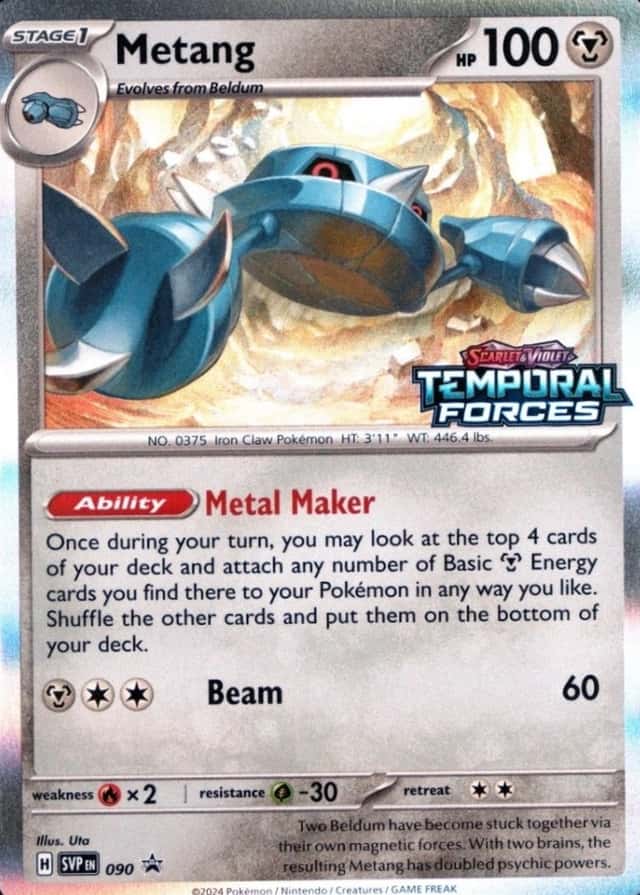 Prerelease