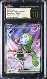 Meloetta Ex