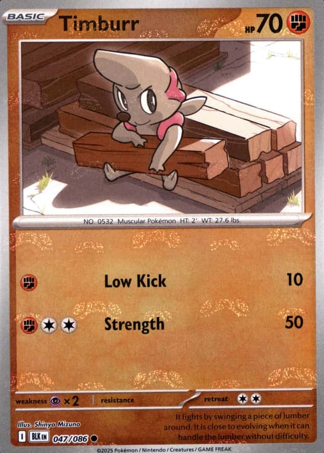 Master Ball · Reverse Holo