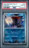 Zoroark