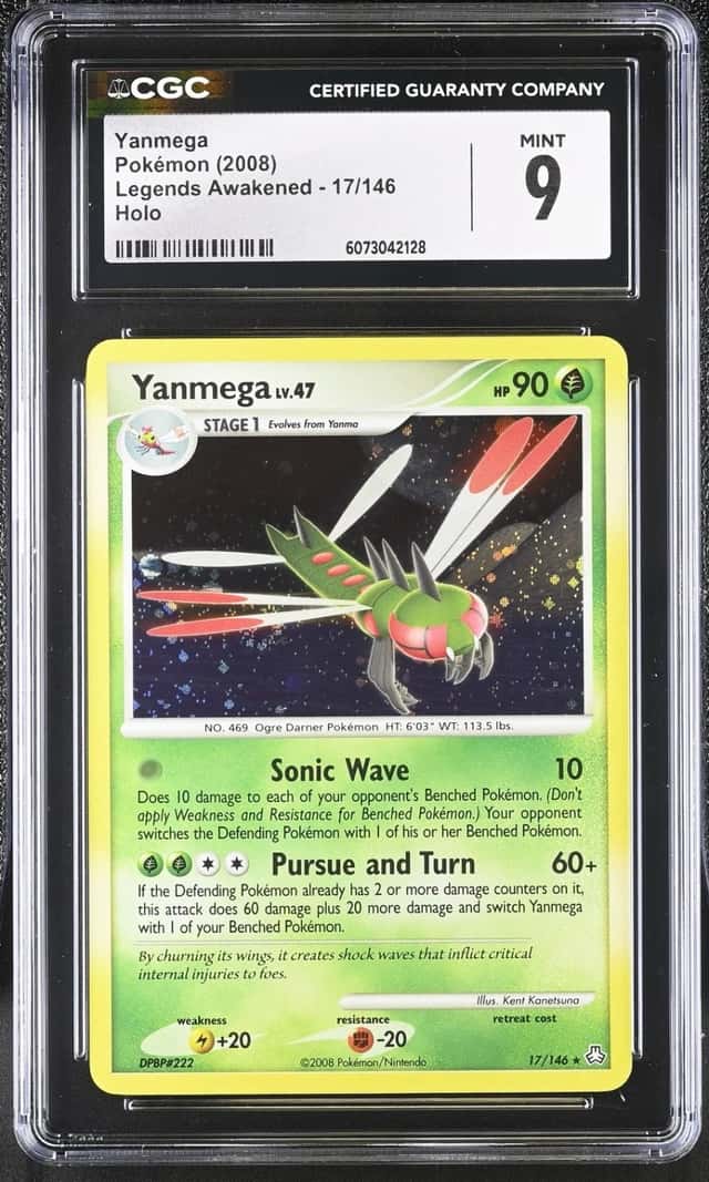 Yanmega