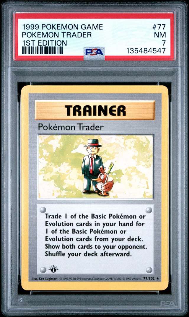 POKEMON TRADER