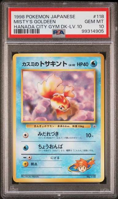 Misty's Goldeen