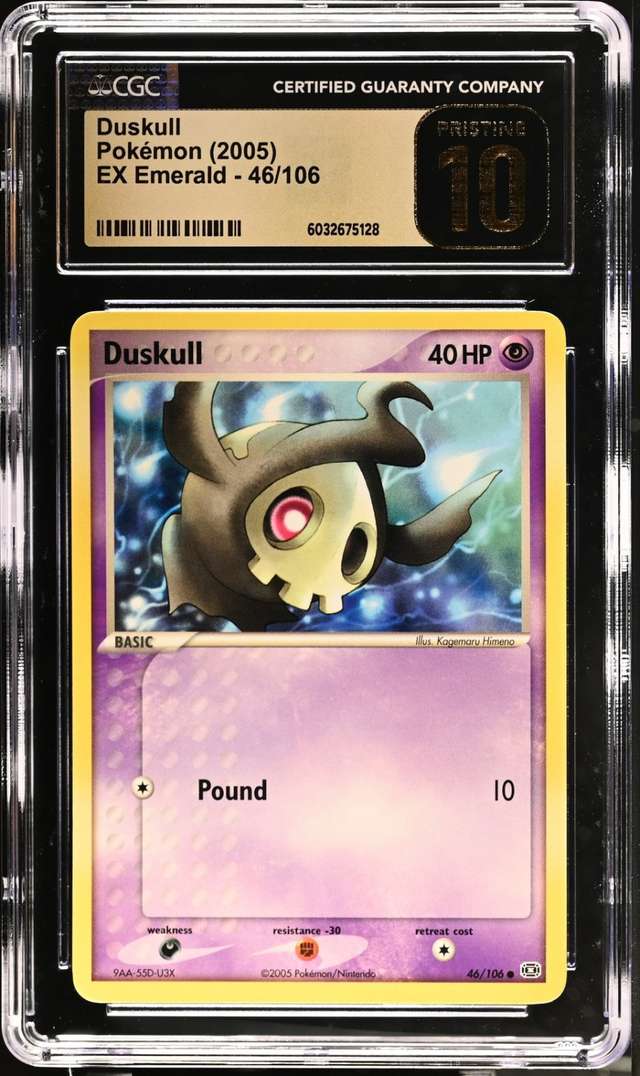 DUSKULL-REV.FOIL