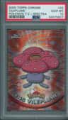 Vileplume