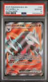 Excadrill Ex