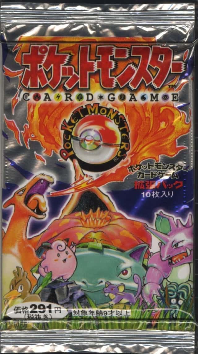 Short Pack
