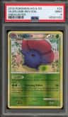 Vileplume