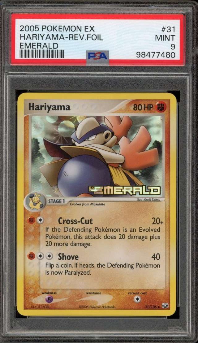 Hariyama