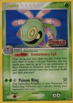 Reverse Holo