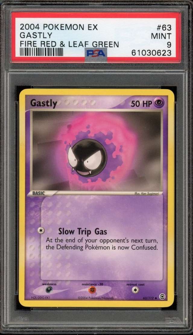 GASTLY