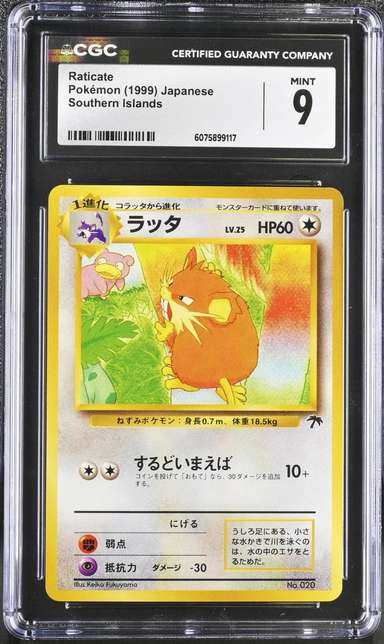 Raticate