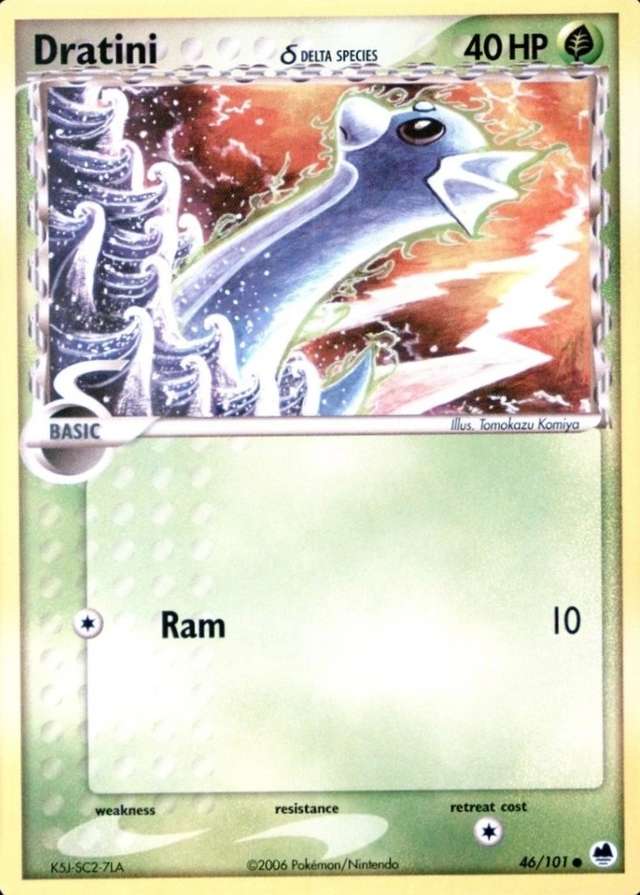 Base / no variant