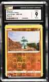 Machop