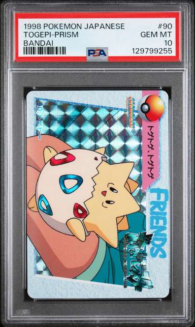 Togepi