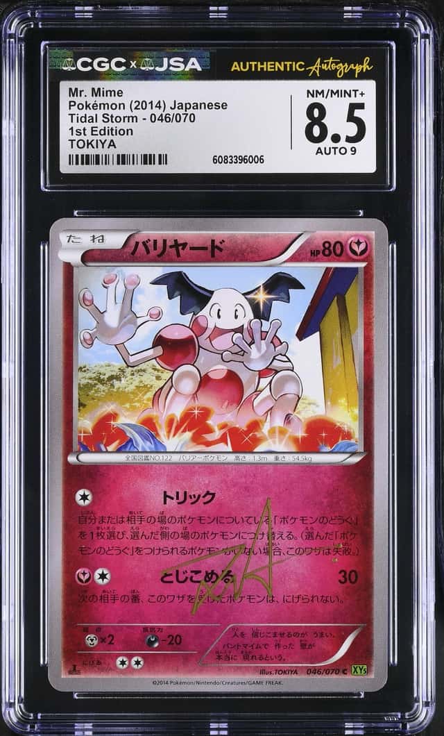Mr. Mime