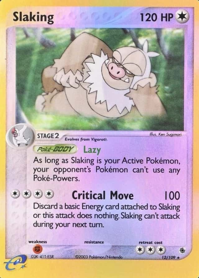 Reverse Holo