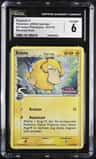 Psyduck δ