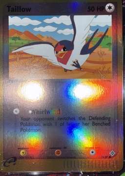 Reverse Holo