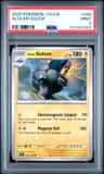 Alolan Golem