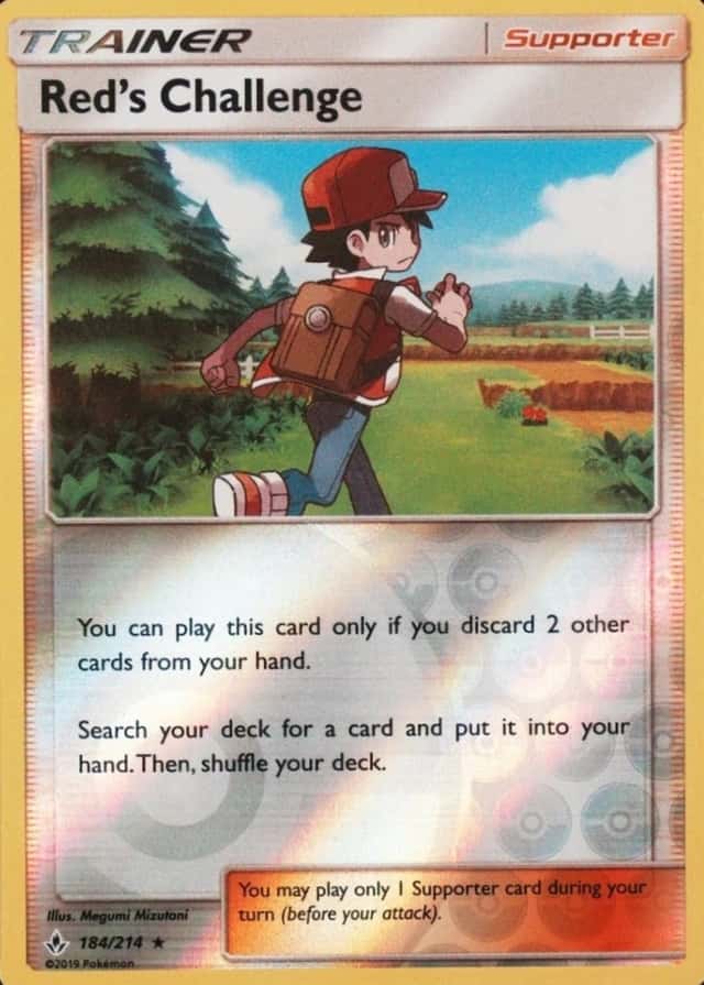 Reverse Holo