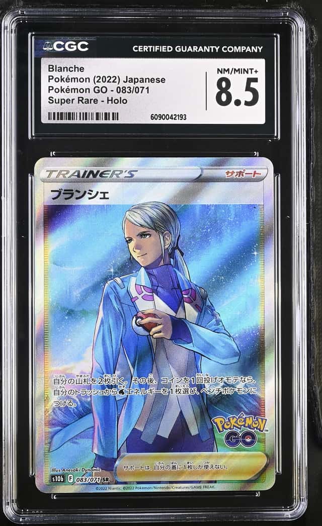 Blanche