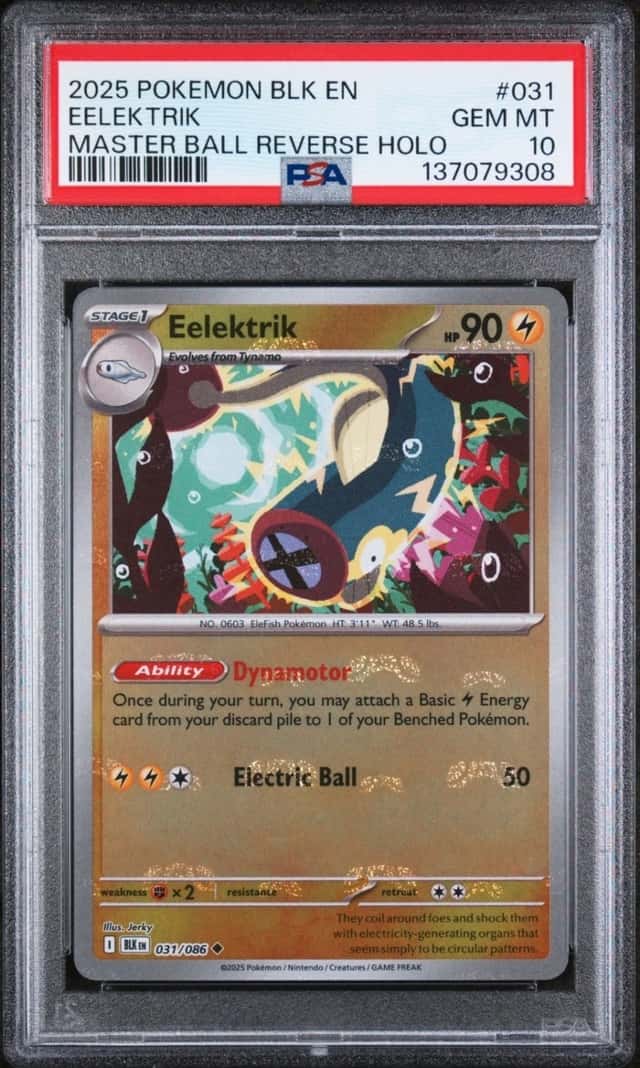 Eelektrik