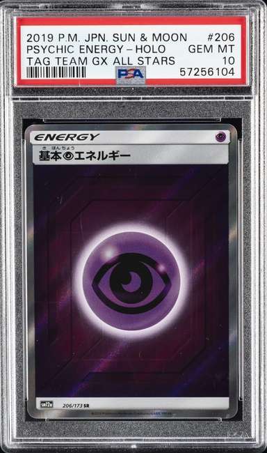 Psychic Energy