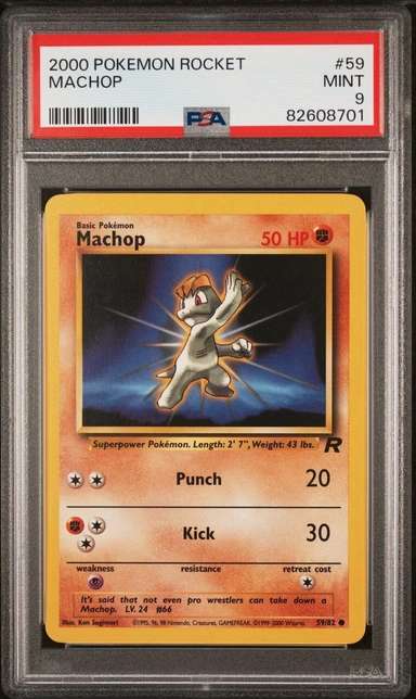 MACHOP