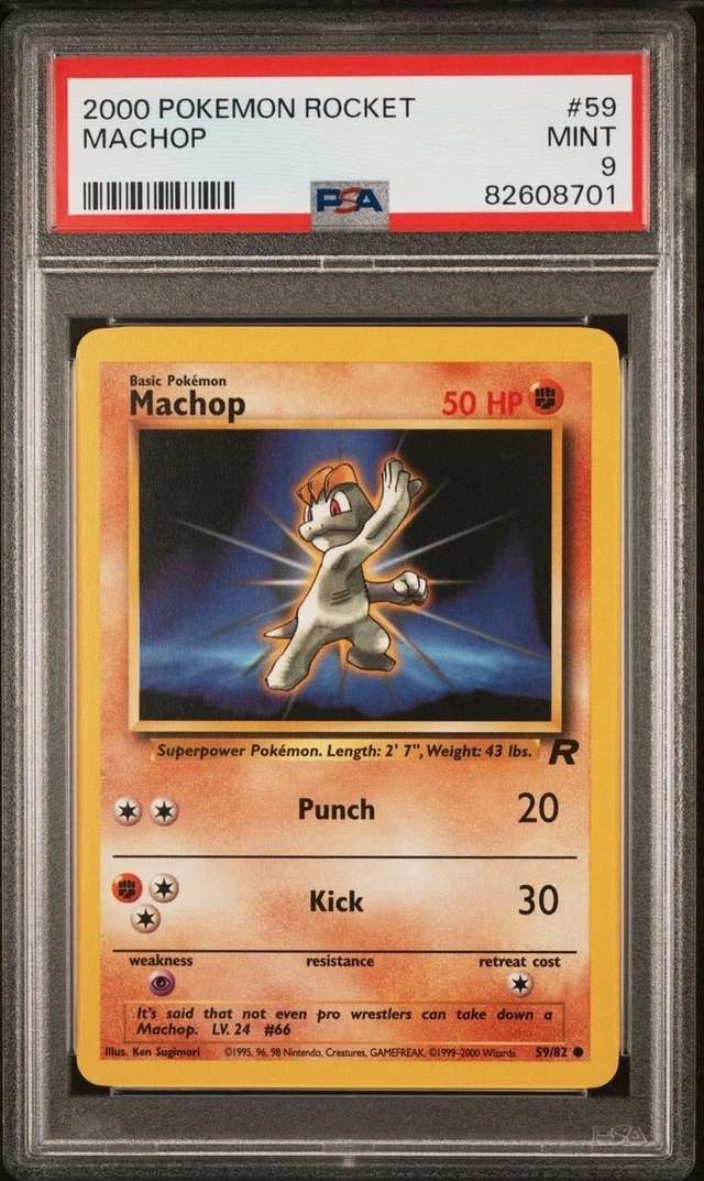 MACHOP