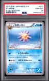Starmie
