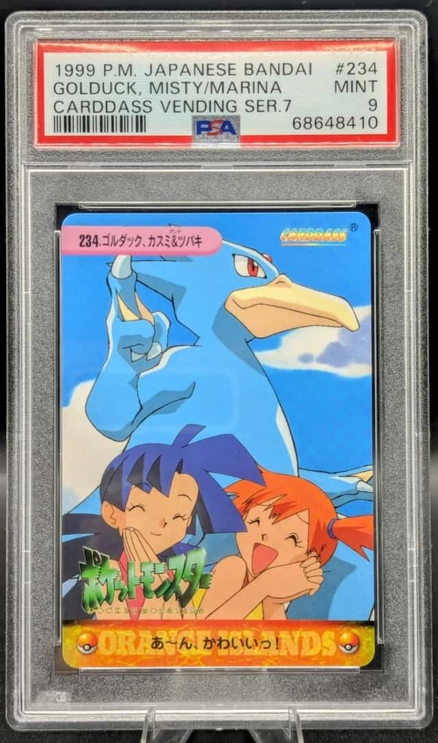 Golduck, Misty/Marina