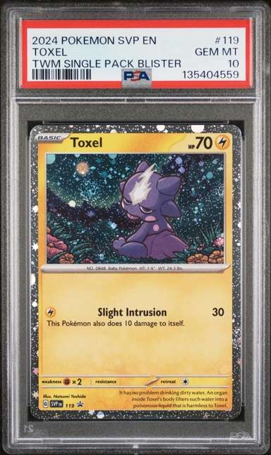 Toxel