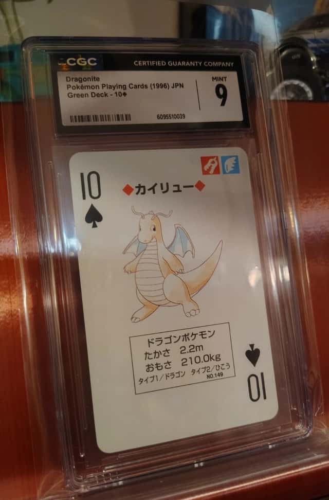 Dragonite