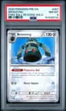 Bronzong