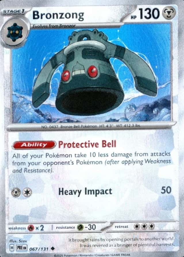 Poke Ball · Reverse Holo