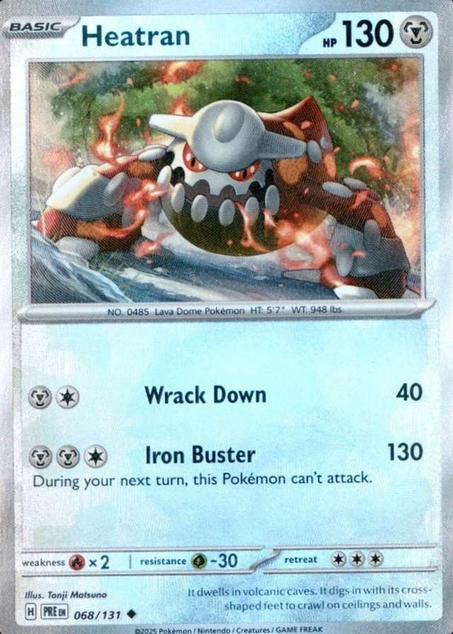 Poke Ball · Reverse Holo
