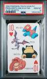 Porygon/aerodactyl/snorlax/lickitung