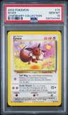 Eevee C