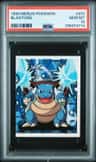 Blastoise