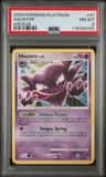 Haunter-Rev.foil